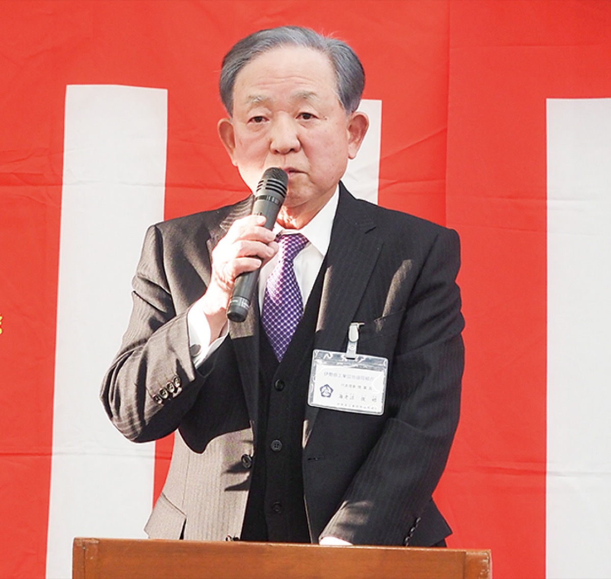 「推進力を持って前へ」