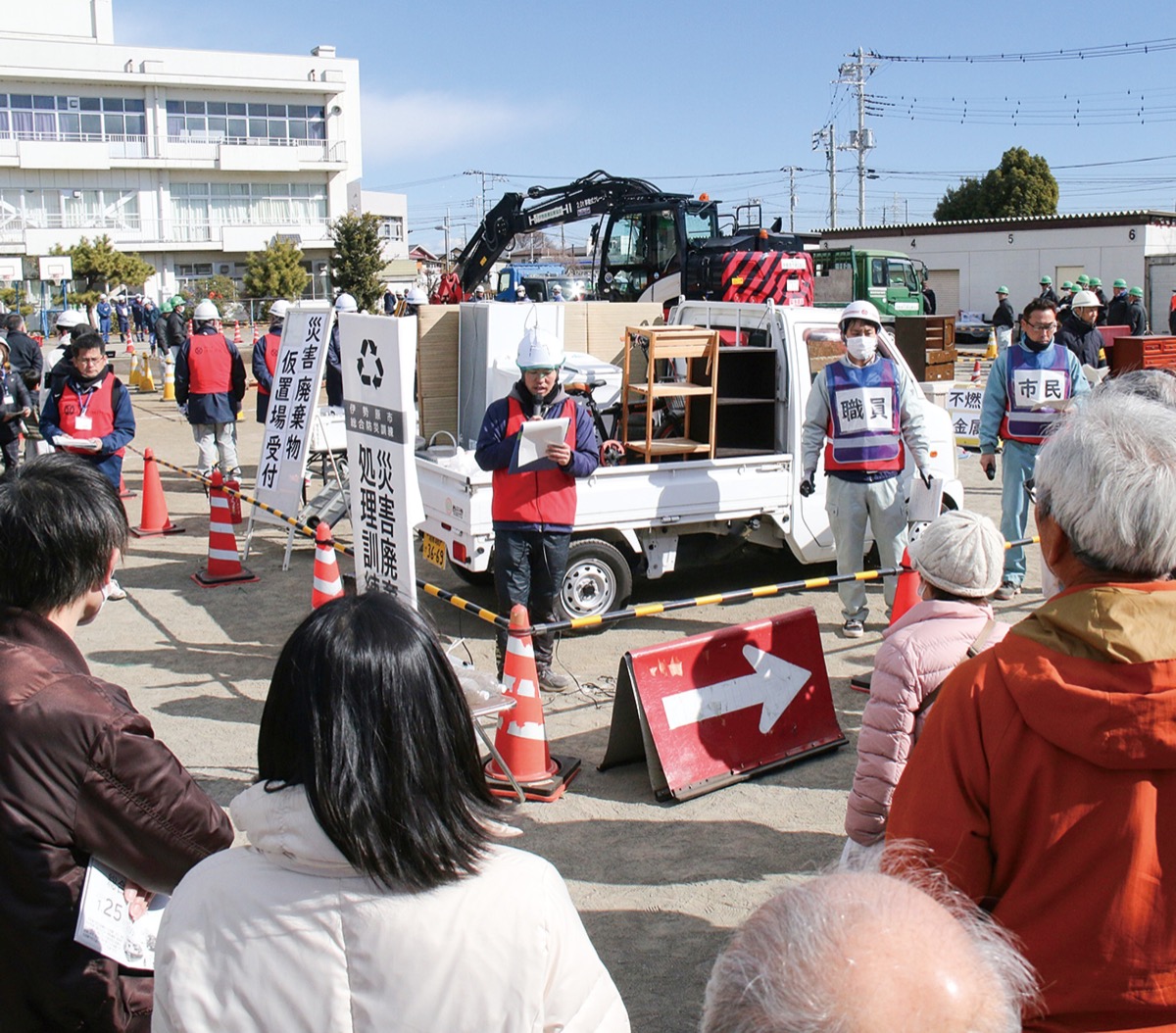 市民ら千人が参加