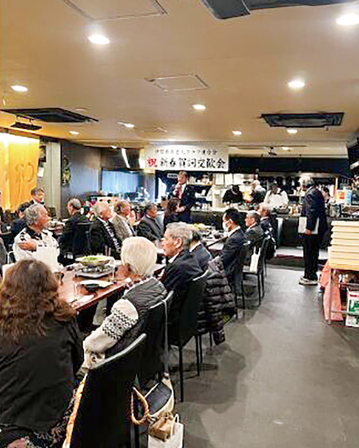 活性化に向け決意を新たに