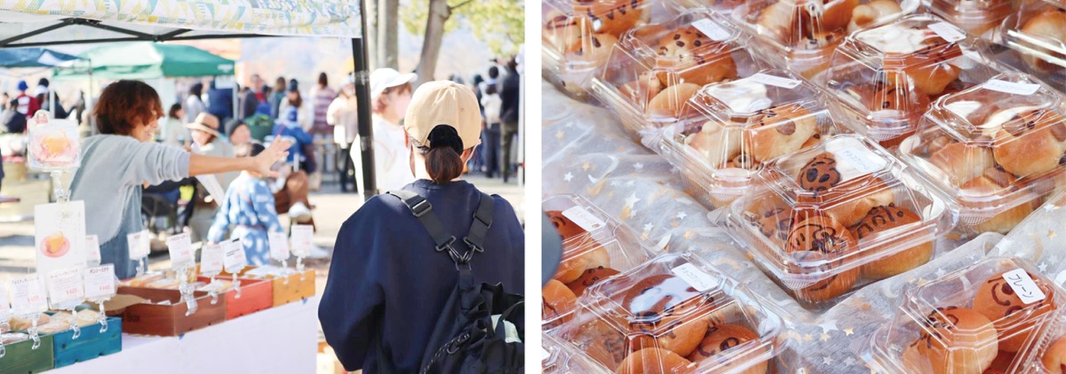 市内外から多くの人が来場した前回の様子