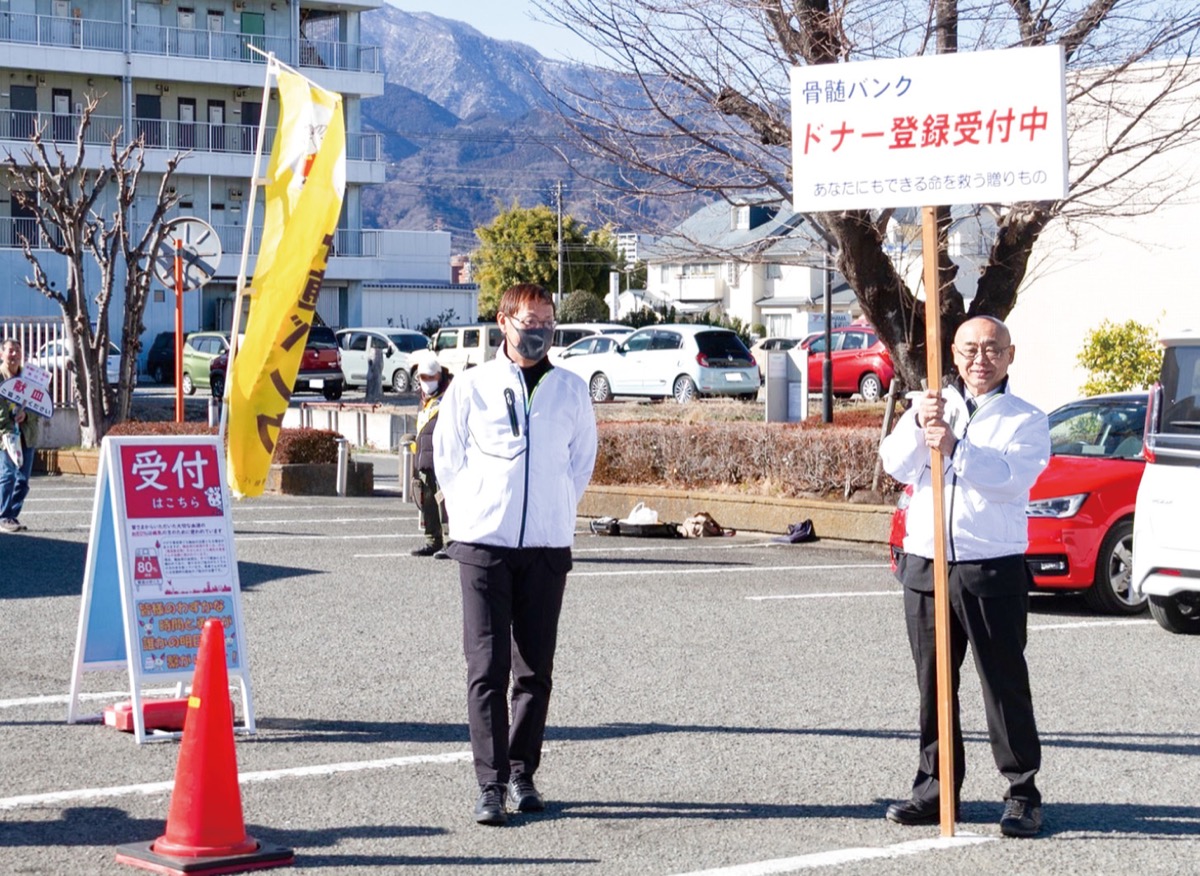 骨髄バンクドナー登録を呼びかけ (写真2)