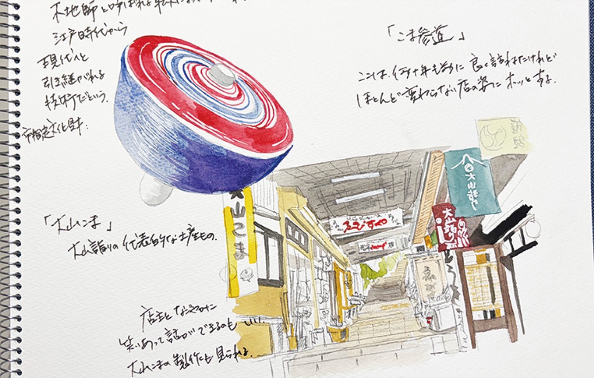 岡本さんのスケッチ