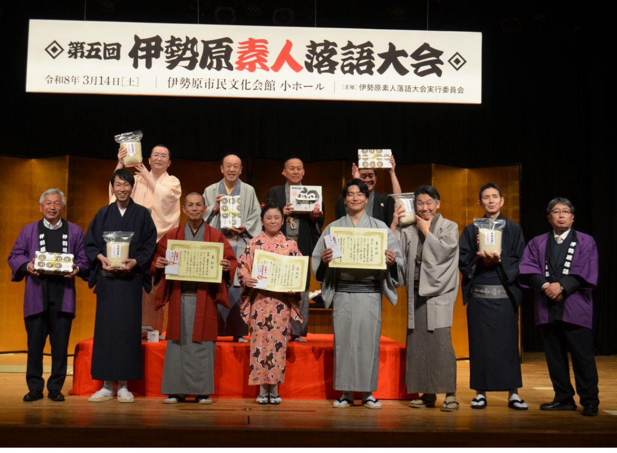 入賞者と審査員、実行委員