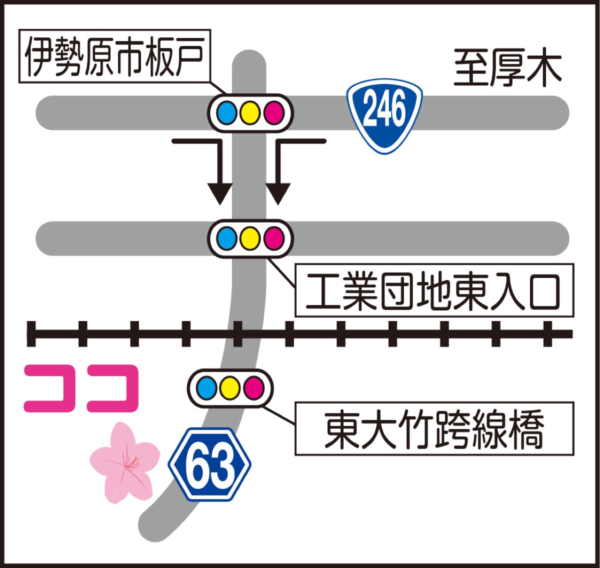 ツツジの庭を一般開放 (写真2)