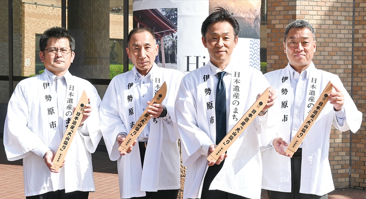 今を支え未来を創る (写真1)
