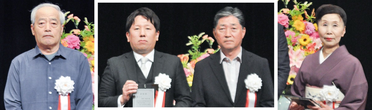 優良店舗コンクール表彰者