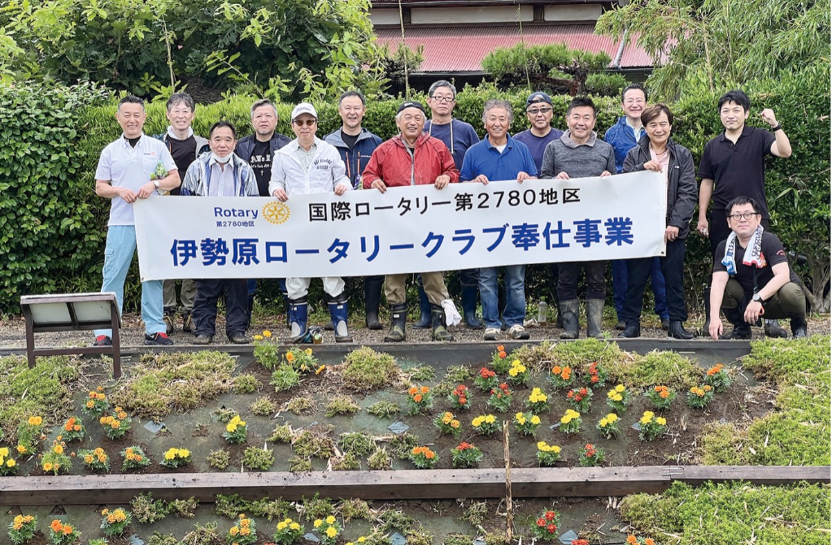 伊勢原ロータリークラブのメンバー=20日・提供