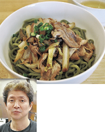豚すき使った新感覚麺