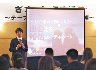 イベントの様子（昨年）