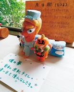 原田樹君（綾北小５年生）が作品展