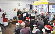 クリスマスコンサート