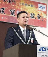 40年の重み受け止め