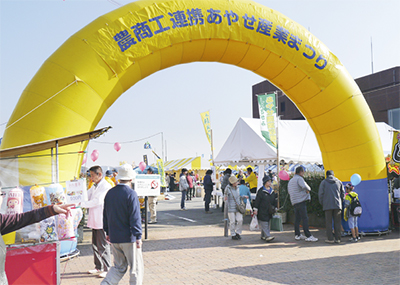 あやせの魅力一堂に