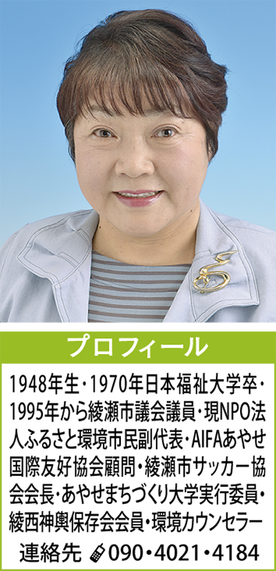 厳しさと、ときめきとそして優しさと