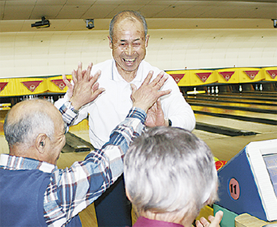 世代超え交流楽しむ