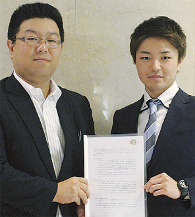 スポンサー契約２社目