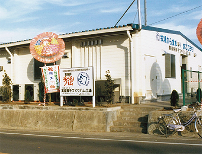 汗をかき確立した「ゆるぎない名産品」