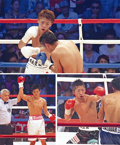 地元の大声援受けＶ３