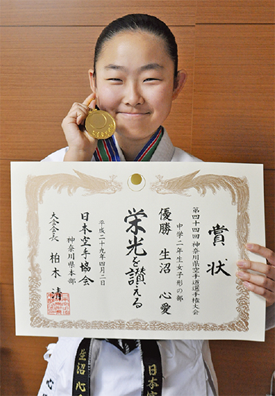 空手・形の部で全国へ