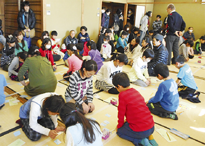 五色百人一首の会