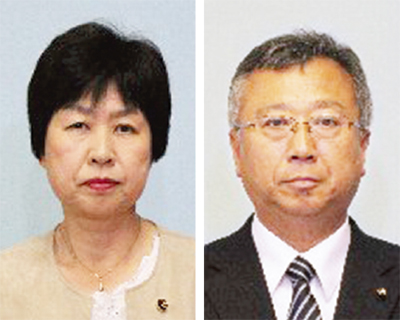 新議長に武藤氏を選出