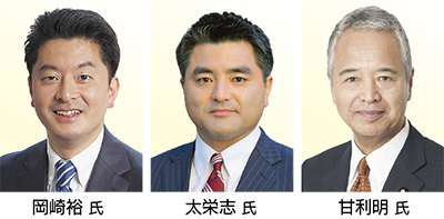 いよいよ選挙戦突入