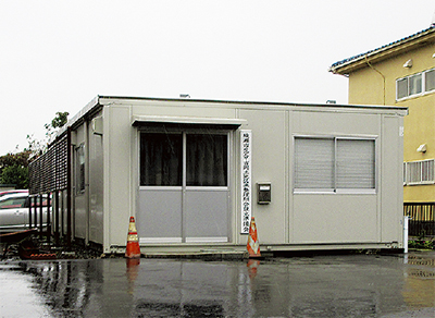 反対地権者が多い綾瀬市の市街化編入事業