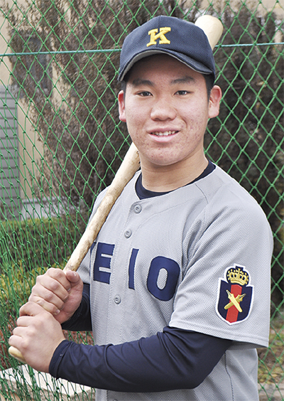 慶応高校野球部 ユニフォーム