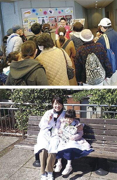 市外・県外からも参加