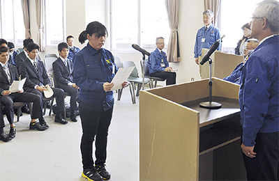 「あやせ工場」が合同入社式