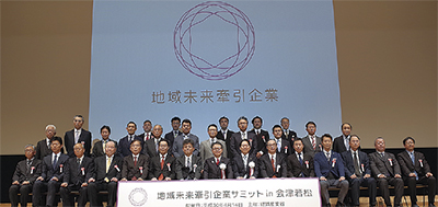 ミズキとＫＹＯＥＩ参加