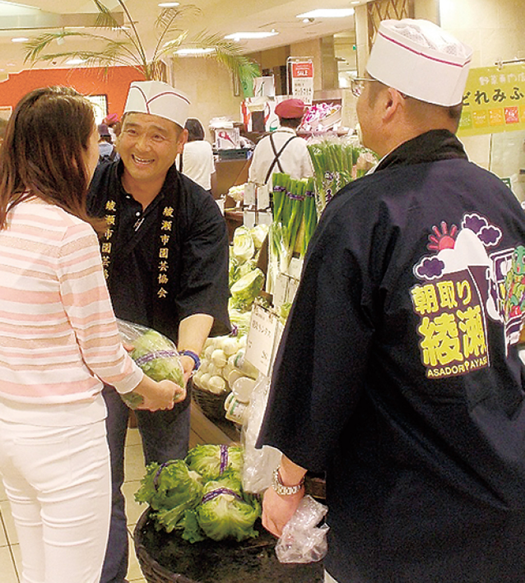 ”菜速”市内外にＰＲ