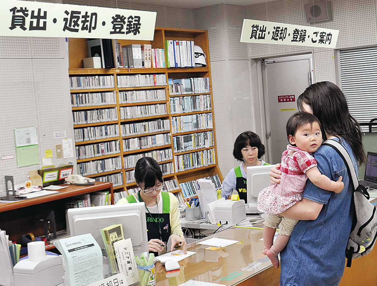 市立図書館 乳幼児連れも気兼ねなく 「あかちゃんのとしょかん」スタート