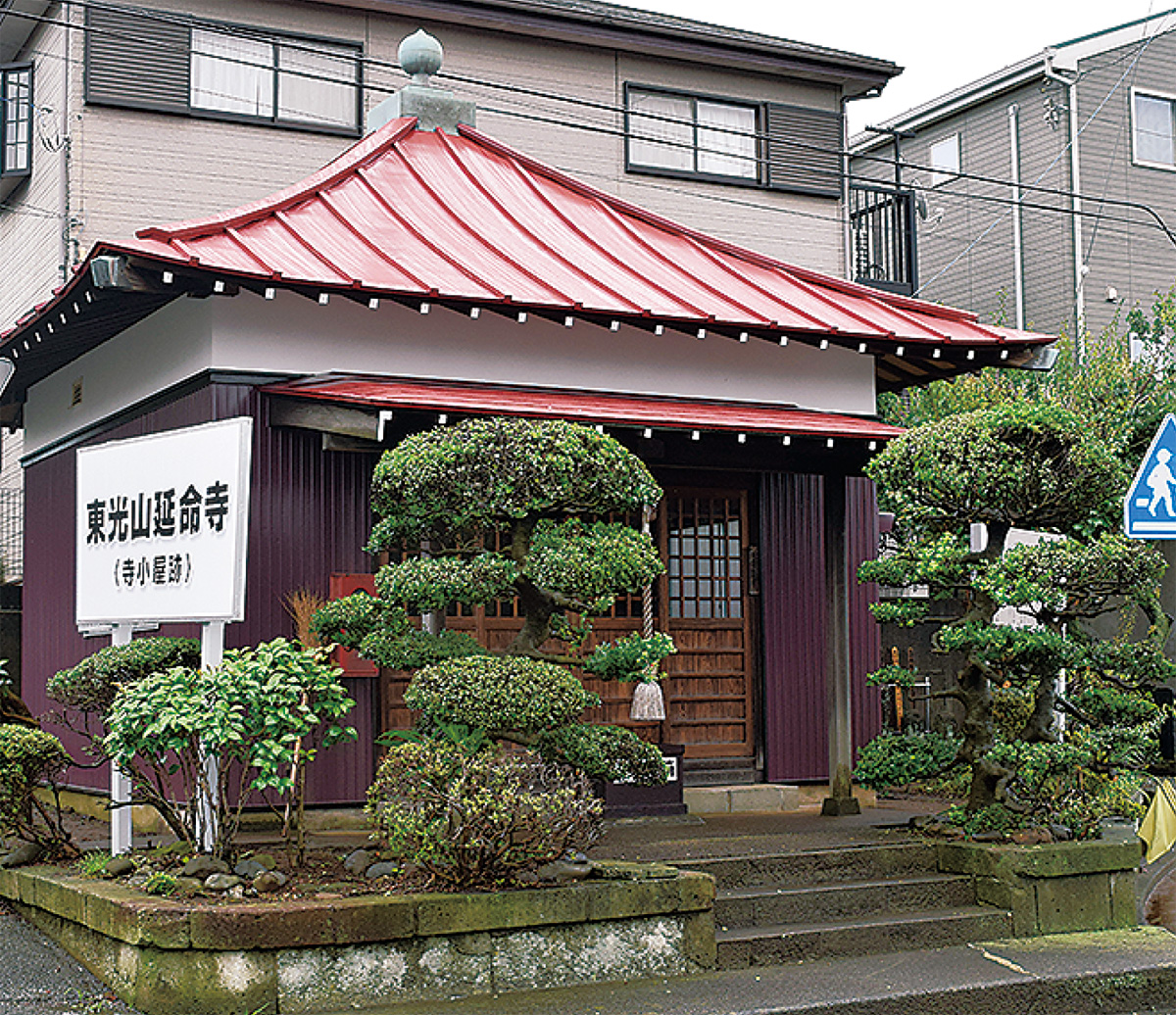 地域の文化財守るために