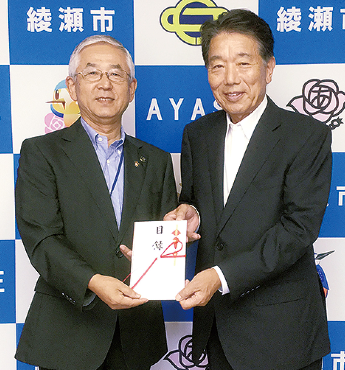 地場産豚肉100kg寄付