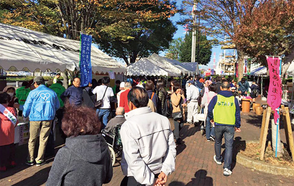 福祉ふれあいまつり だがしや楽校 同時開催 綾瀬 タウンニュース