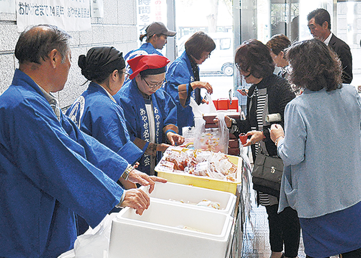 総出で地の魅力ＰＲ