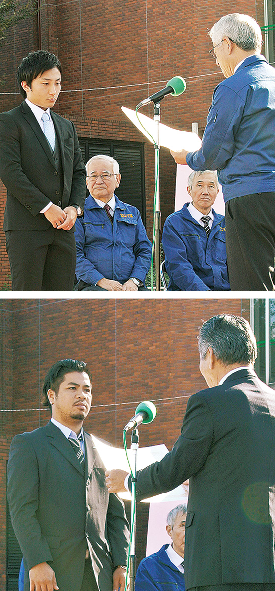 技能五輪 受賞者決まる