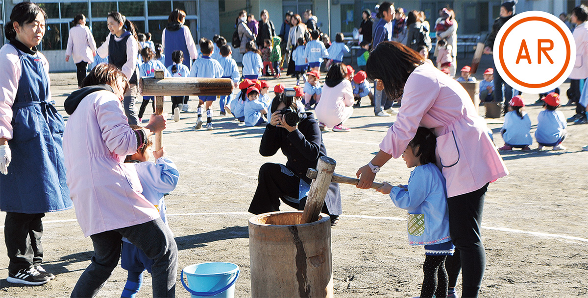 綾瀬幼稚園のもちつき　※動画でみこしの様子が見られます