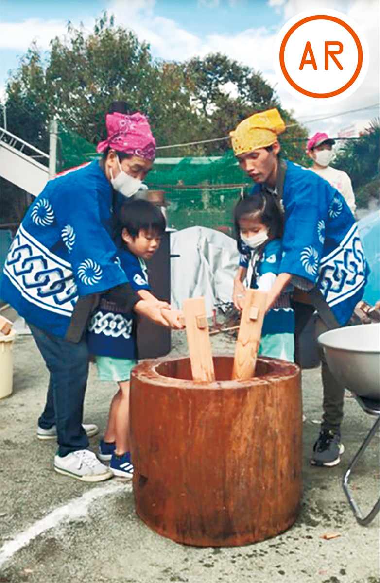 綾瀬ゆたか幼稚園のもちつき※動画で様子が見られます