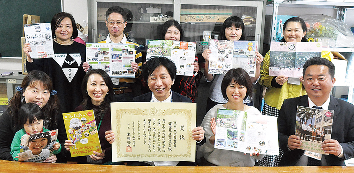 全国コンクールで入賞