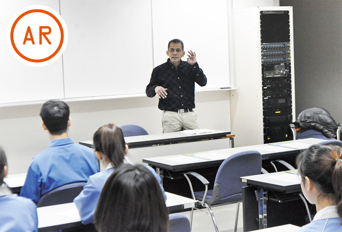 働き方や生活の心得伝える