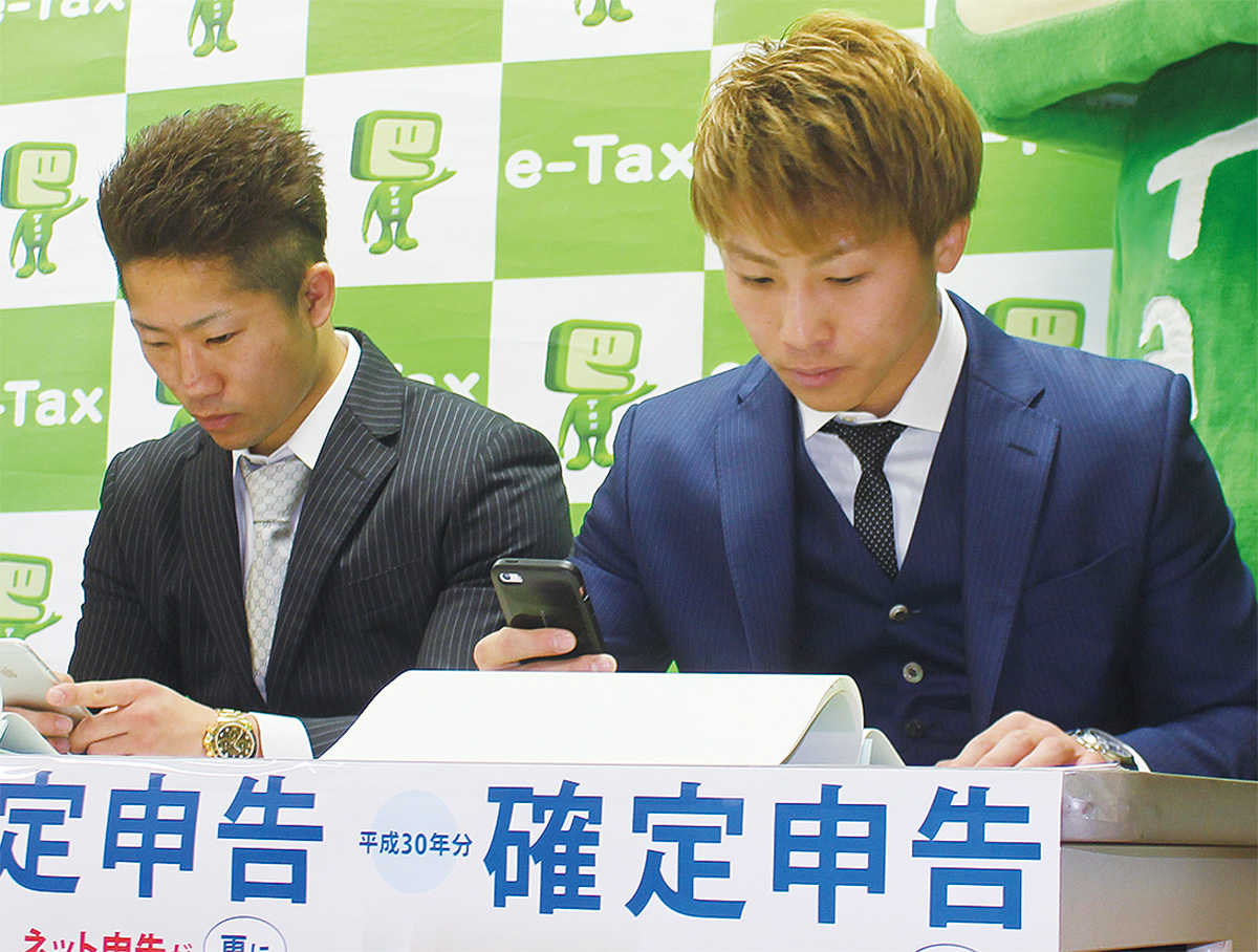申告も「２ＲＫＯ」