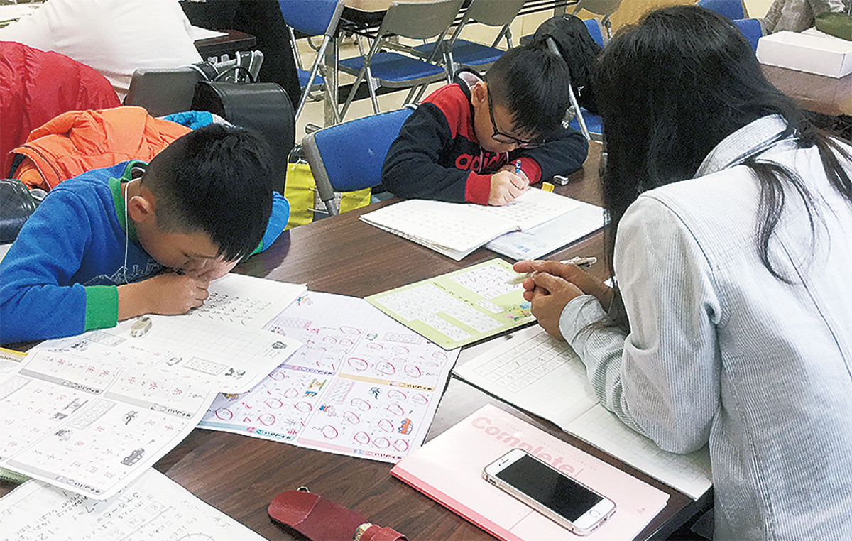 言葉と子どもの「かけはし」に