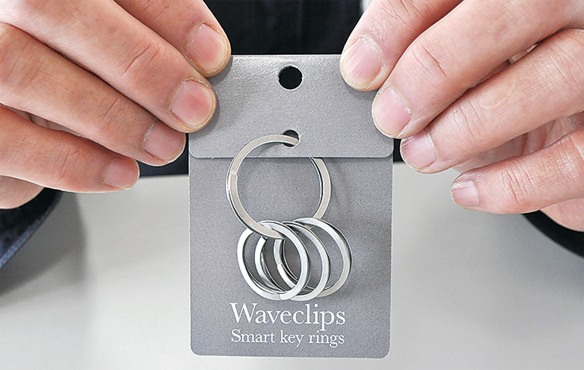 スマートに使えるキーリング