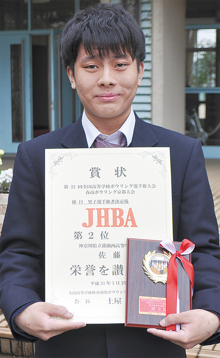 全国で２年連続準Ｖ