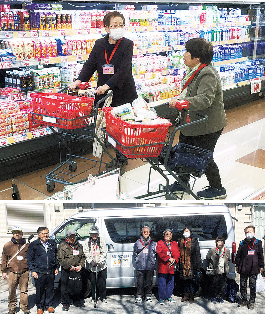 吉岡で「地域の足」試運行