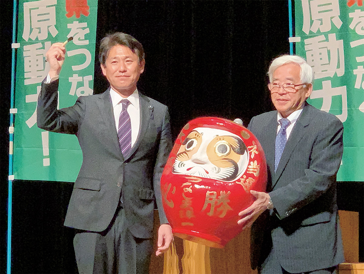 綱嶋洋一氏が２期目へ