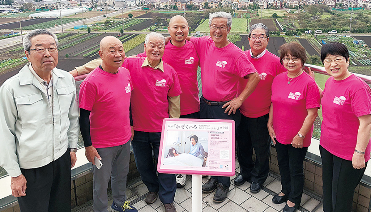 「何もない」強みに