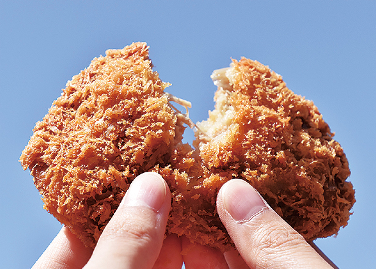 あやせとんすきメンチ